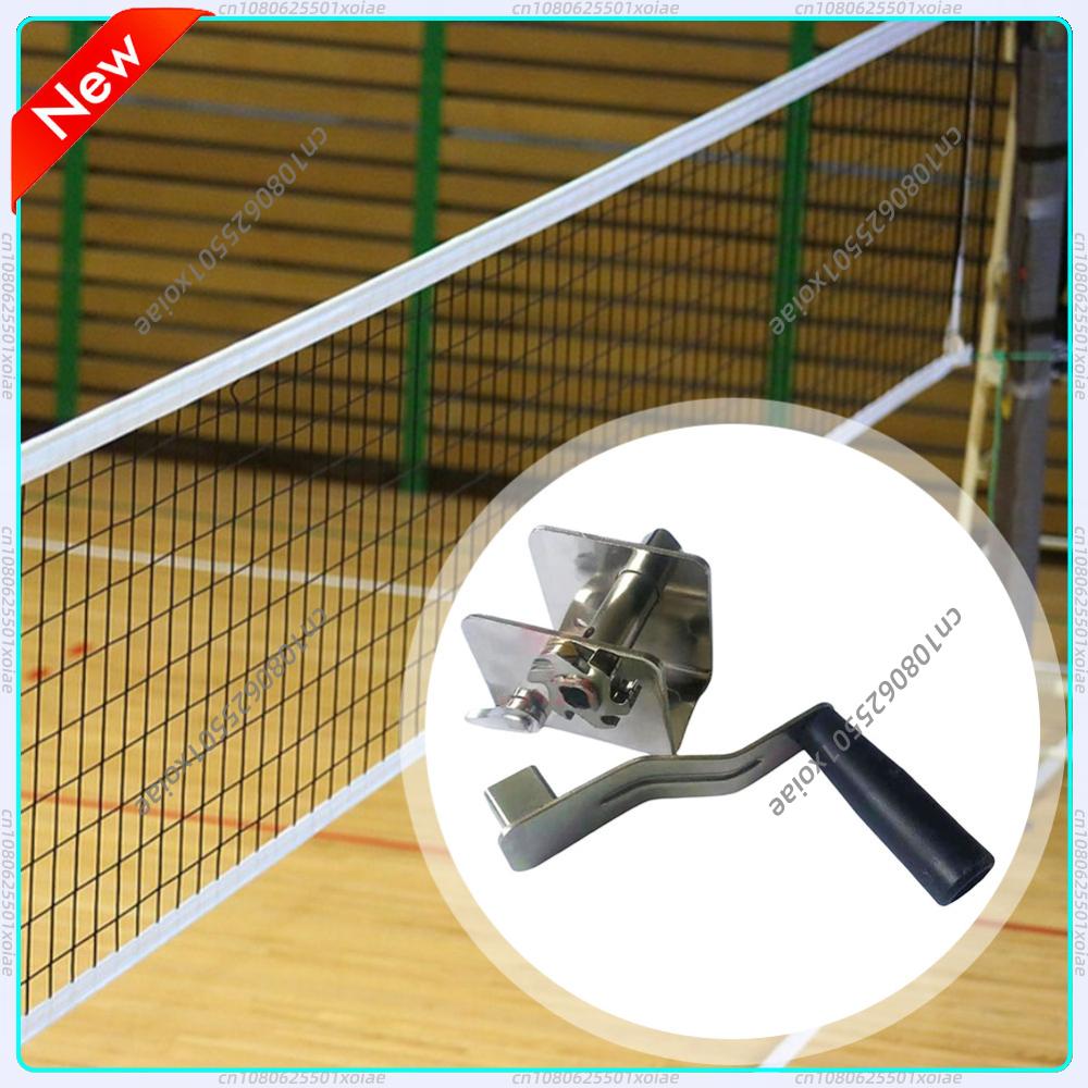 Sports Equipment For Badminton - Tenditore per Rete Sportiva, Attrezzatura per