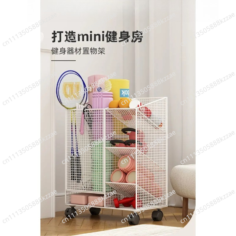 Cesto portaoggetti per tappeti - Sports Equipment For Badminton recensione e prezzo