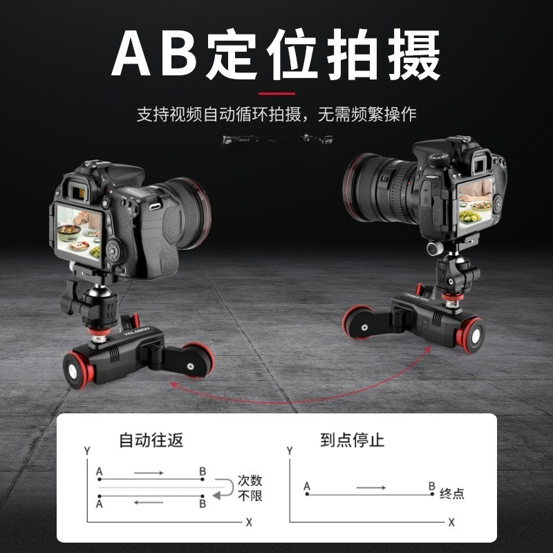 Carrello fotografico intellige - Sports Equipment Trolley recensione e prezzo