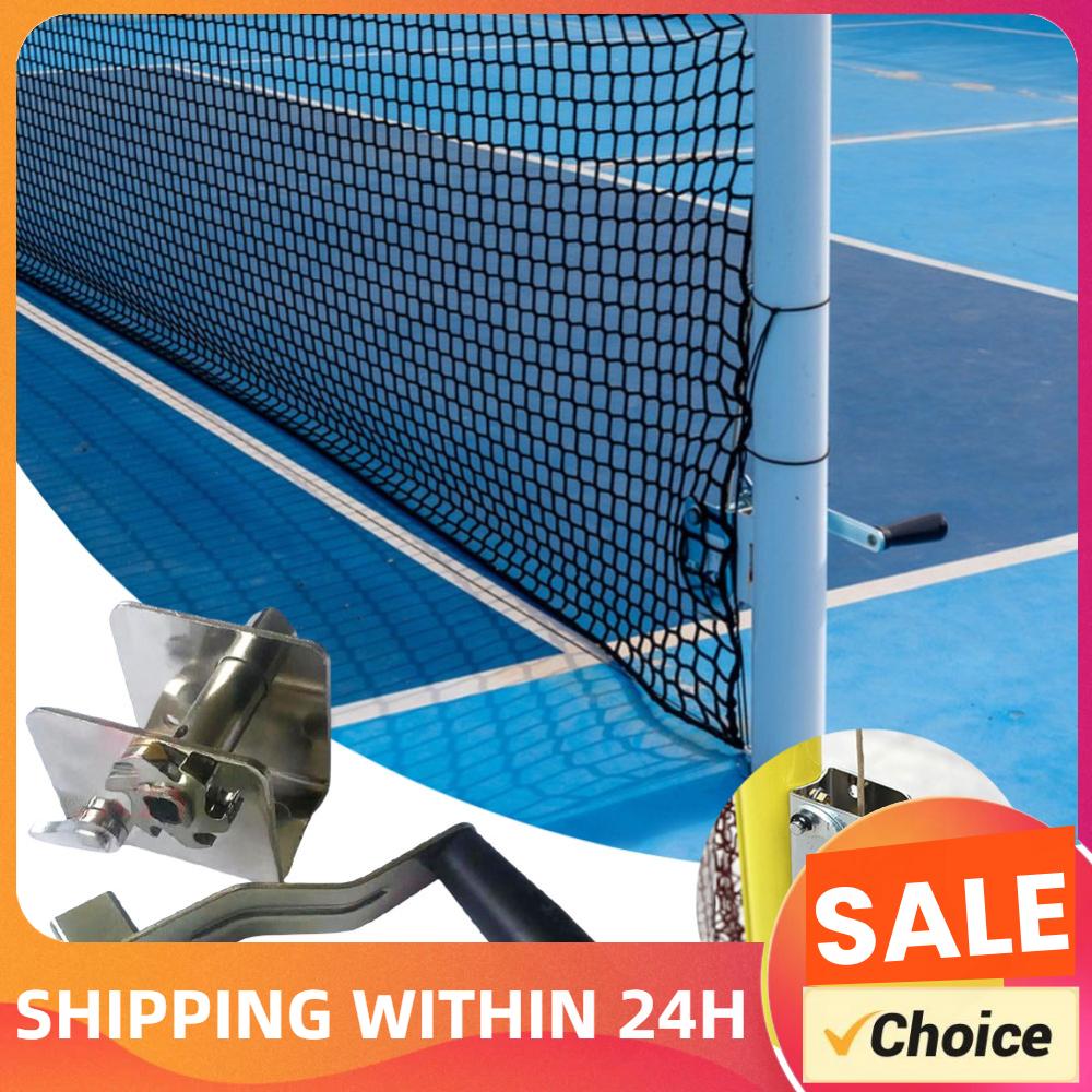 Tenditore per Rete Sportiva, A - Sports Equipment For Badminton recensione e prezzo