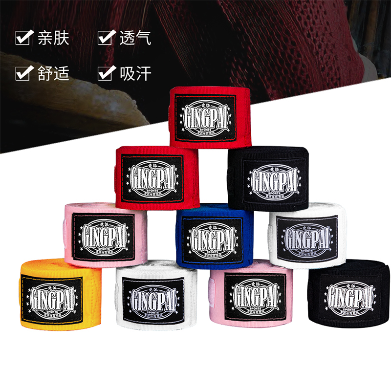 3/5M benda da boxe cotone elas - Boxing Glove Set recensione e prezzo