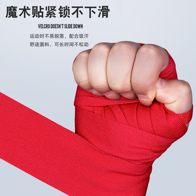 3/5M benda da boxe cotone elas - Boxing Glove Set recensione e prezzo